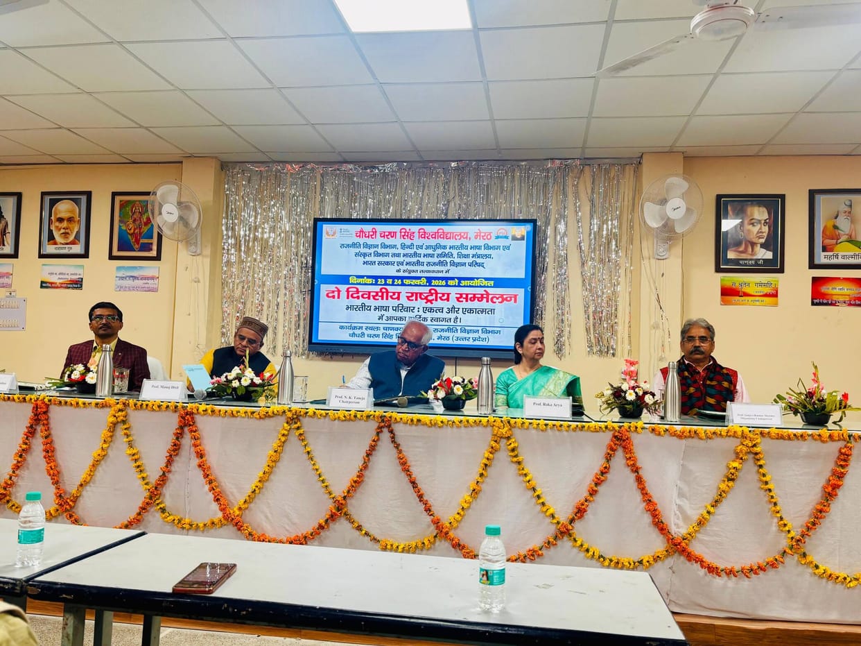 Discussion on the unity and diversity of Indian languages