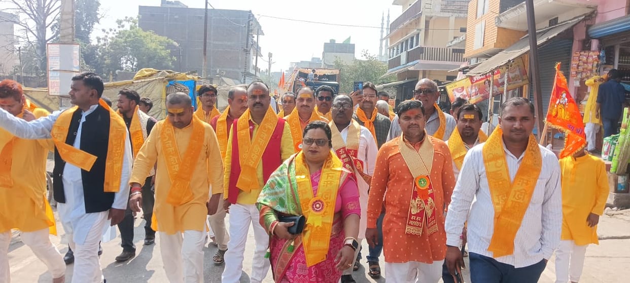 Kalash Yatra taken out with pomp and show