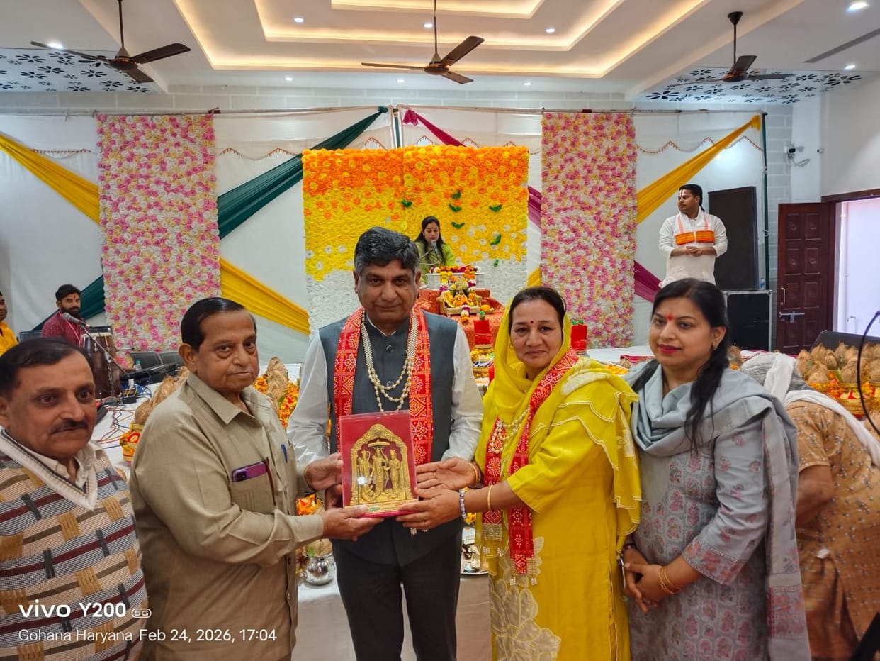 Bhagwat Katha in Shivala Mastnath: Message of giving up ego from Vamana avatar