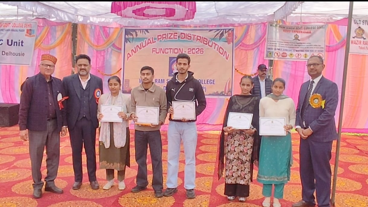 Hospitality Management course will start from the new session in Dehri College: Bhavani
