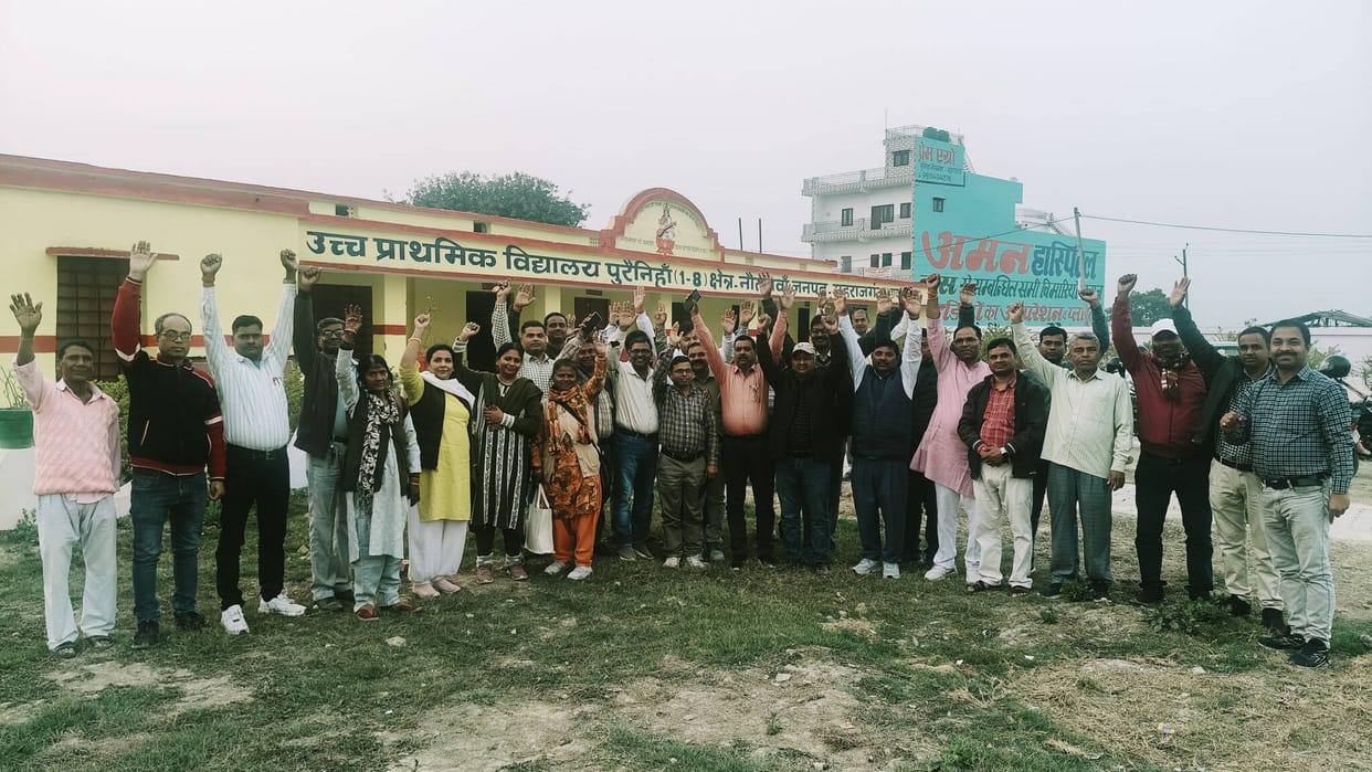 Teachers protested at BRC by wearing black bands.
