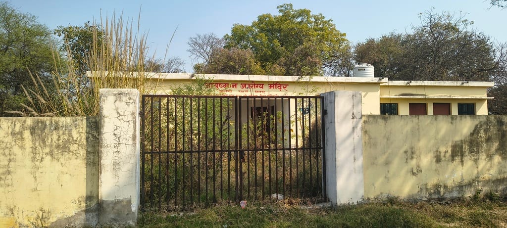 A year after its construction, the Ayushman Arogya Mandir has not been handed over.
