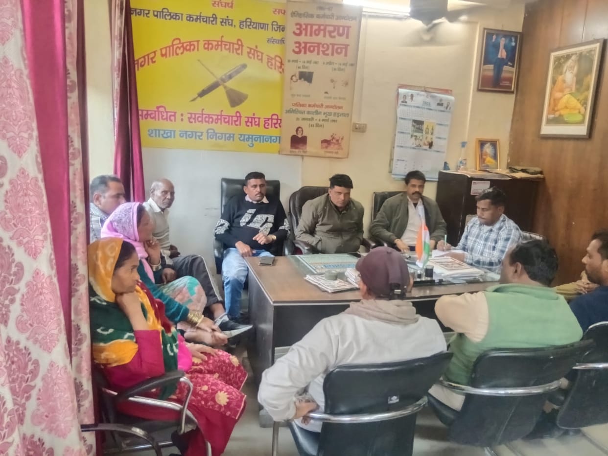 Warning of agitation if demands are not met