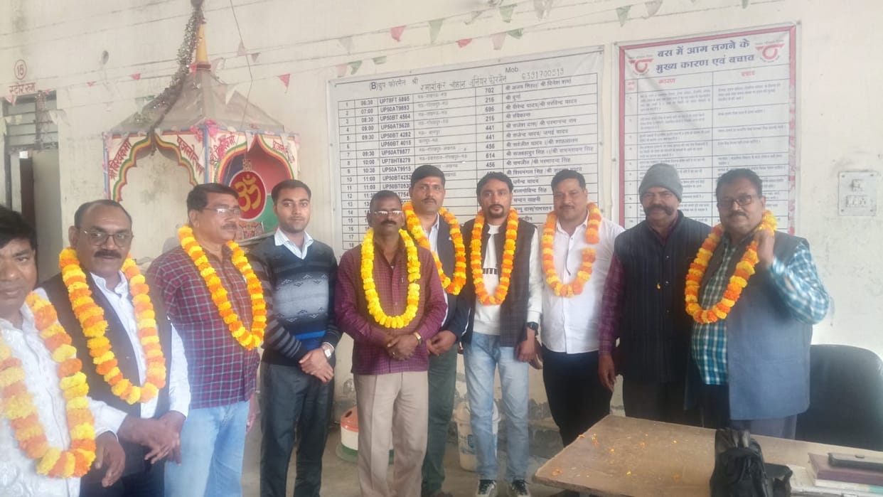Dharmendra Tiwari was elected president of the Drivers' Union for the fourth consecutive time.