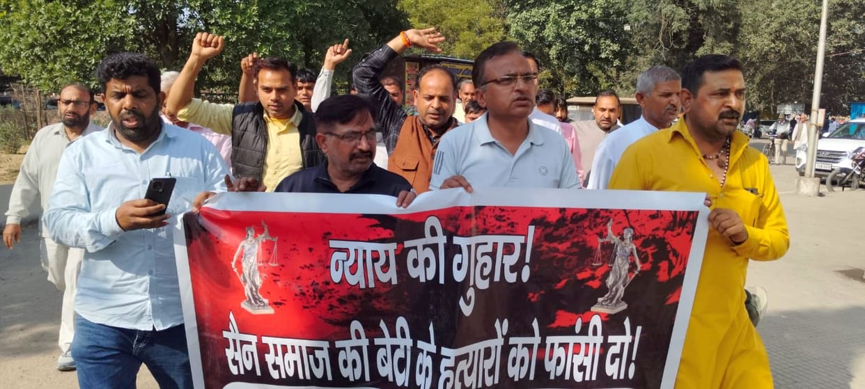 Protest against rape and murder of a student