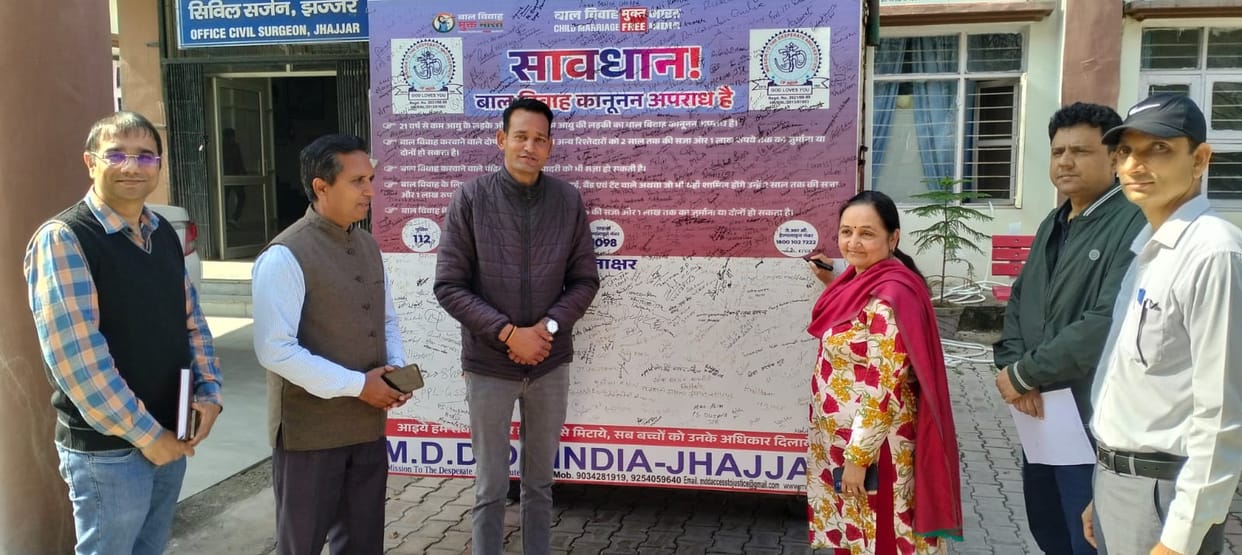 Rath Yatra made 125 villages aware