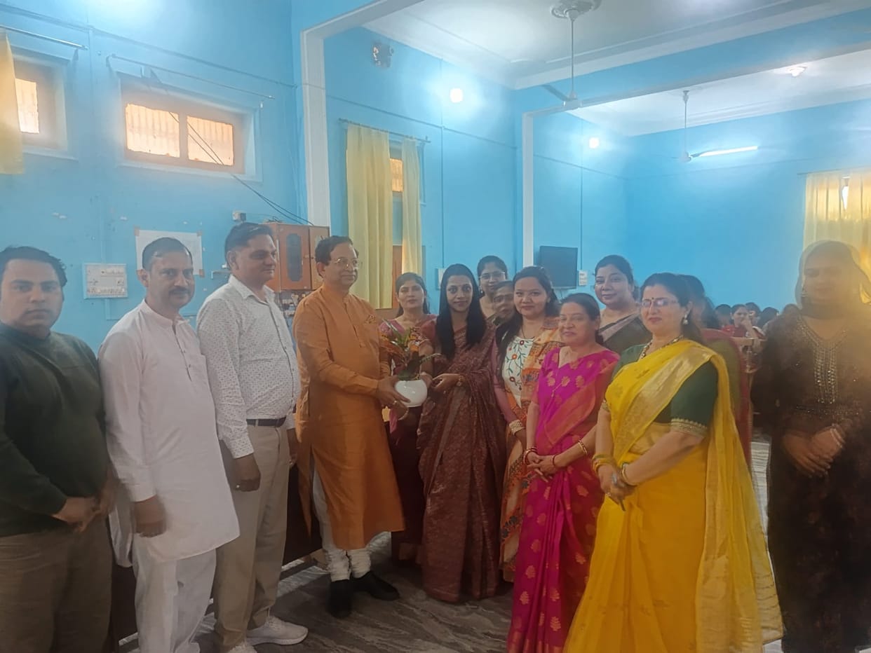 Yagna was conducted at Agrasen College.