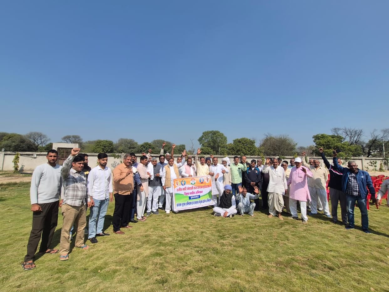 The organization is fighting the farmers' battle strongly