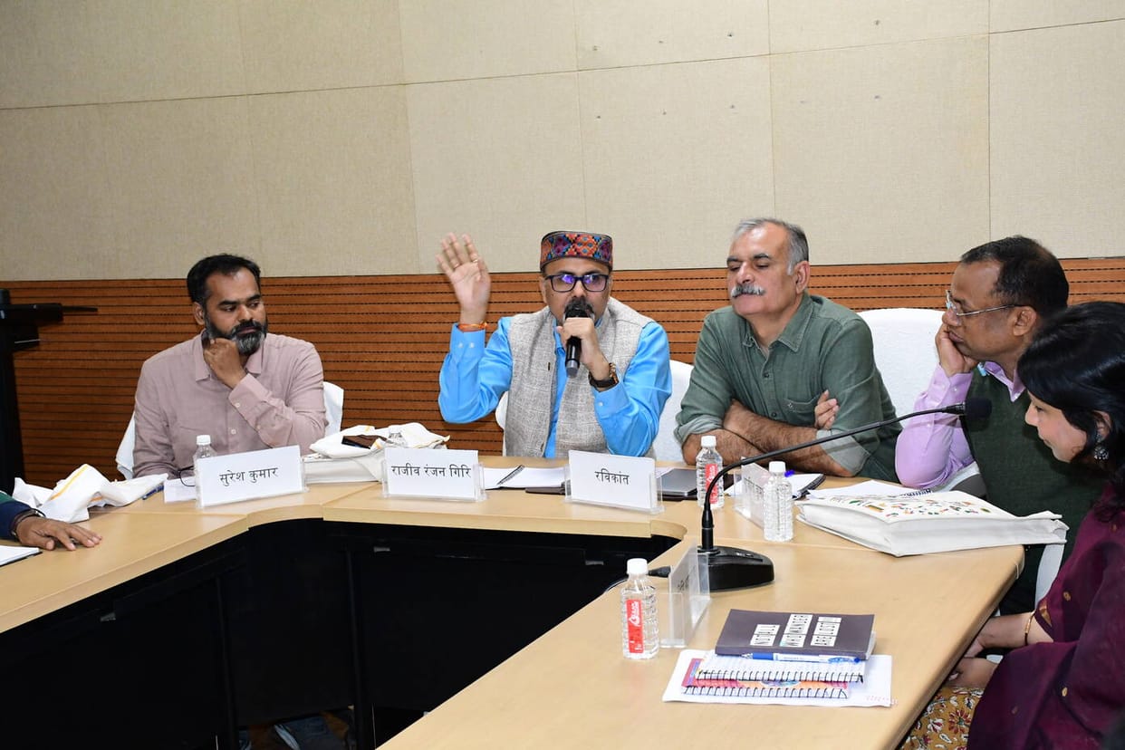 Seminar on Integral Humanism at BHU