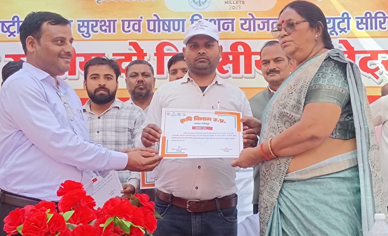 Awareness was created for cultivation of Shree Anna at Millets Festival