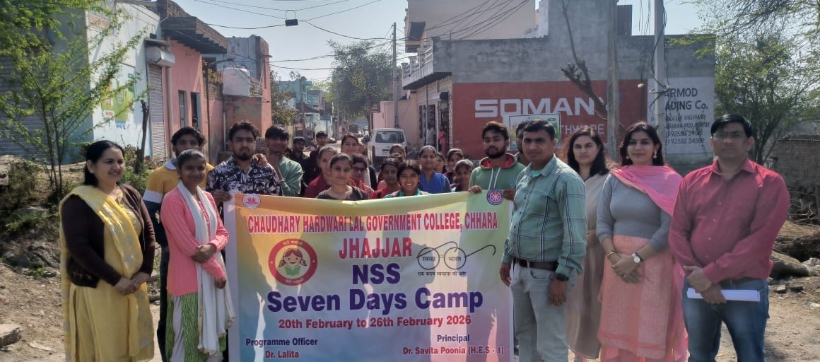 Villagers were made aware by organizing a drug de-addiction rally.