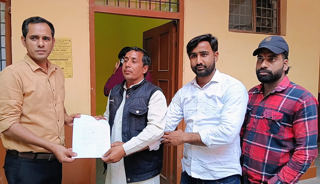 Villagers angry over changing the name of the school