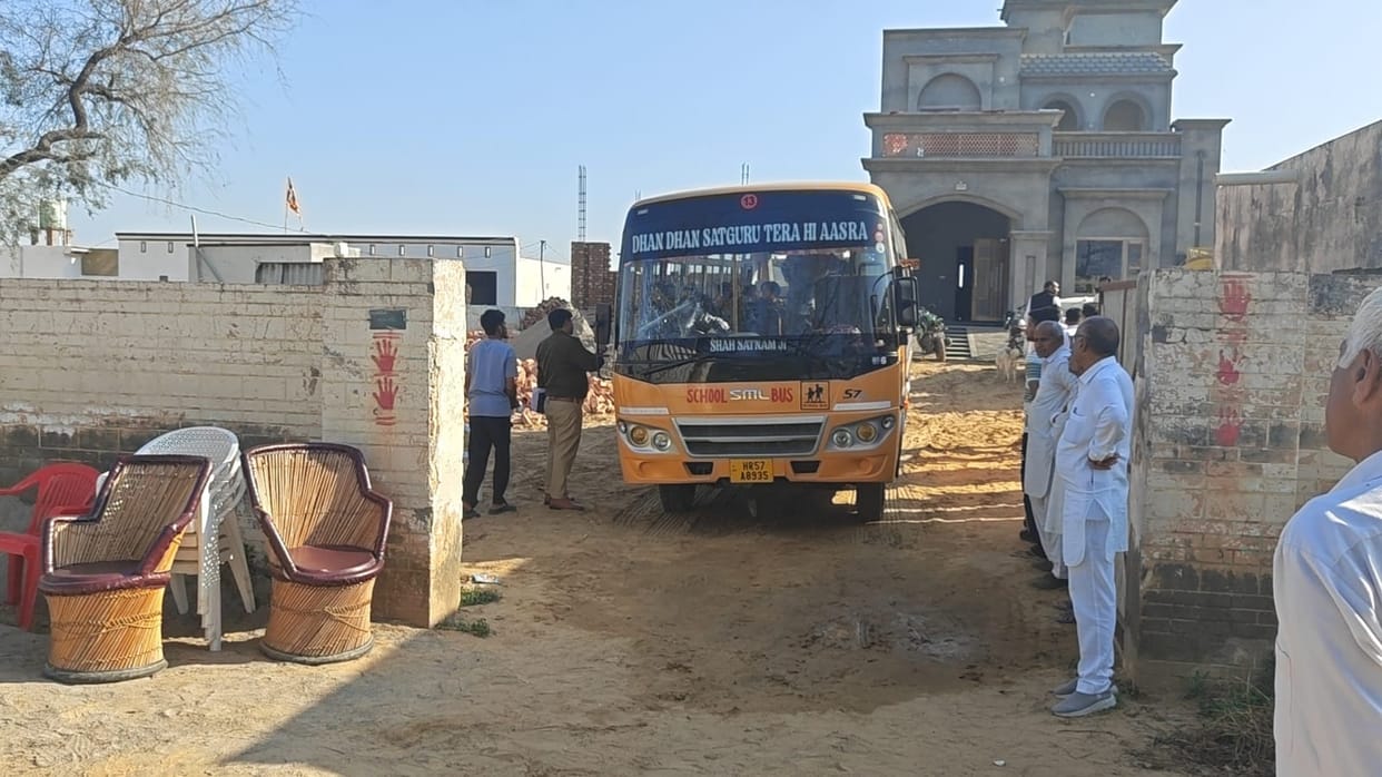 attack on private school bus