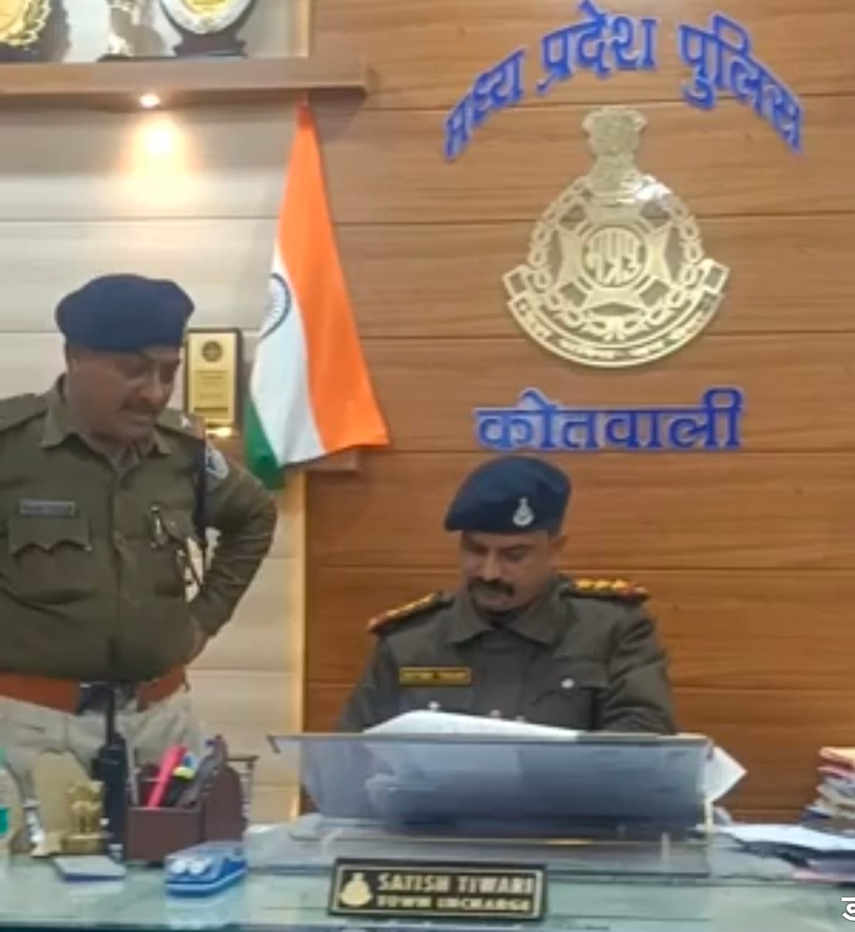 Rs 29 lakh job duped in Seoni: Two brothers arrested, fake appointment letters recovered