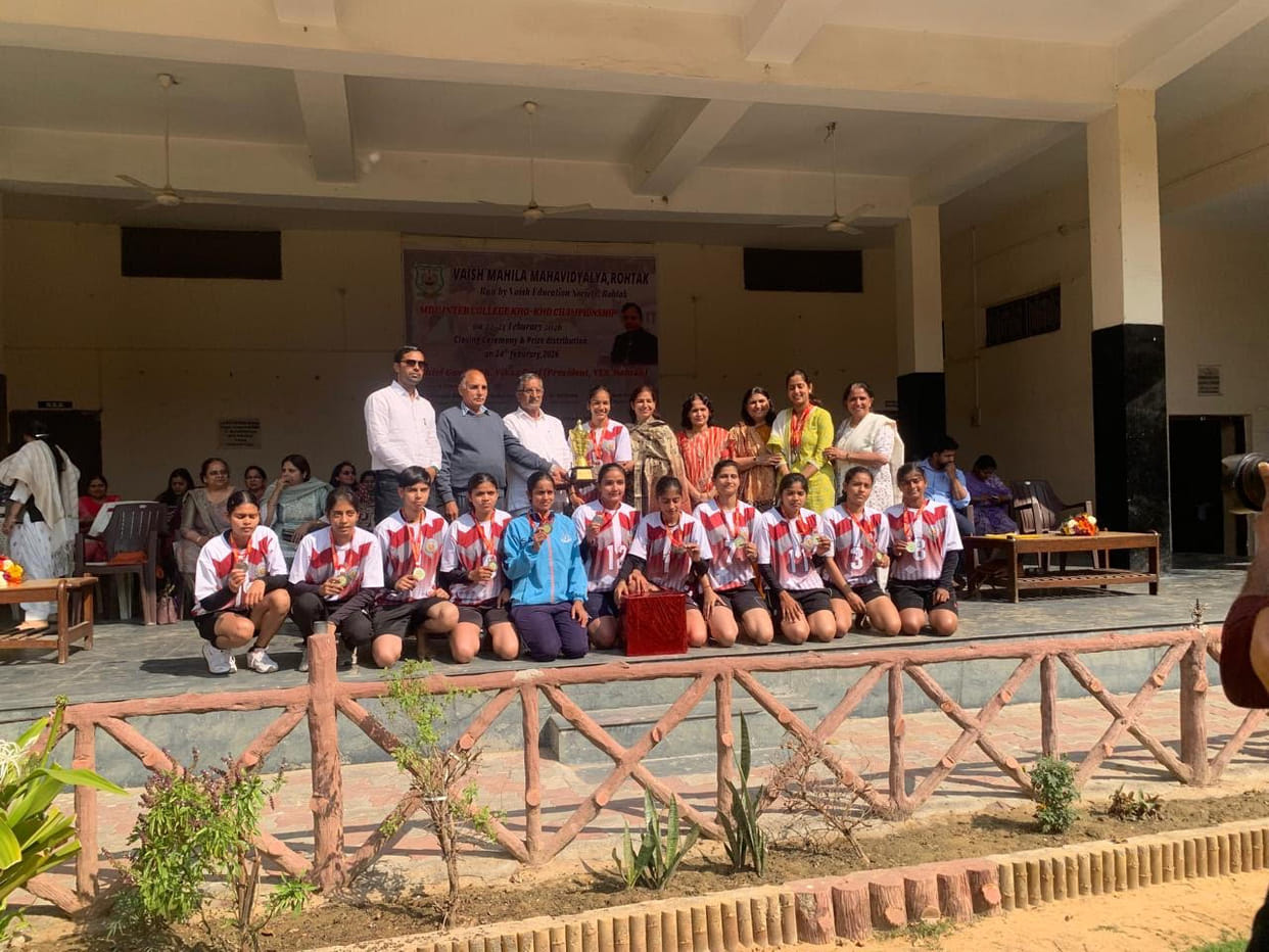 Welcome to the runner-up team of Inter College Kho-Kho