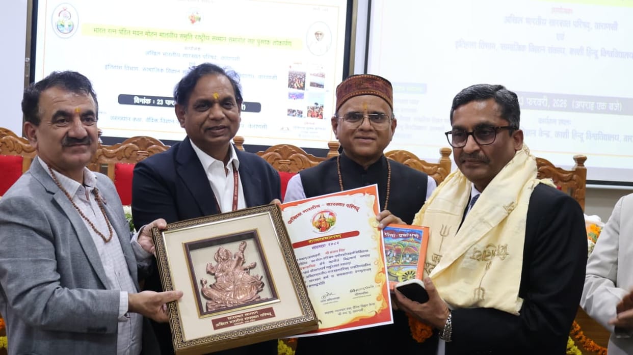 Chief Postmaster General Sanjay Singh honored for his outstanding work