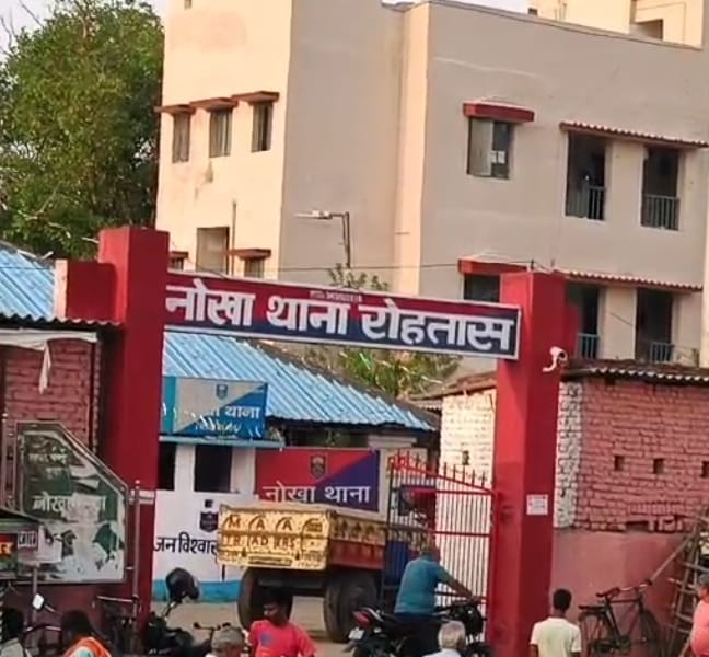 body was recovered at behest of banka forester arrested in murder case, rohtas bihar news