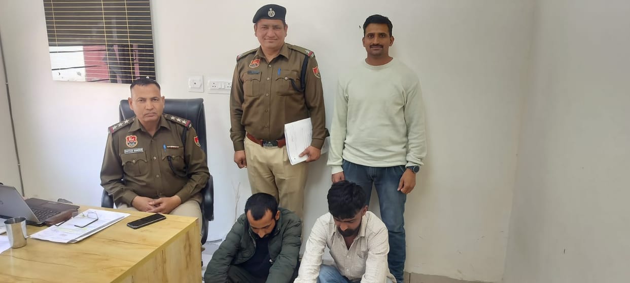 2 arrested in human trafficing