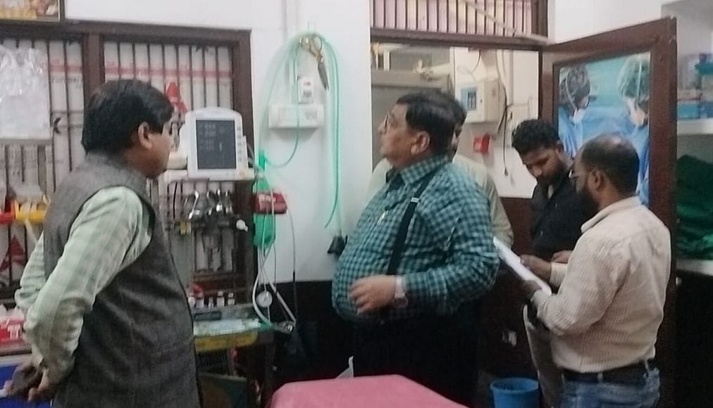 Hospital running without a doctor, notice served