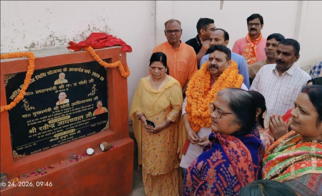 The Minister of State laid the foundation stone for six construction works, work will be done for Rs 81.29 lakh