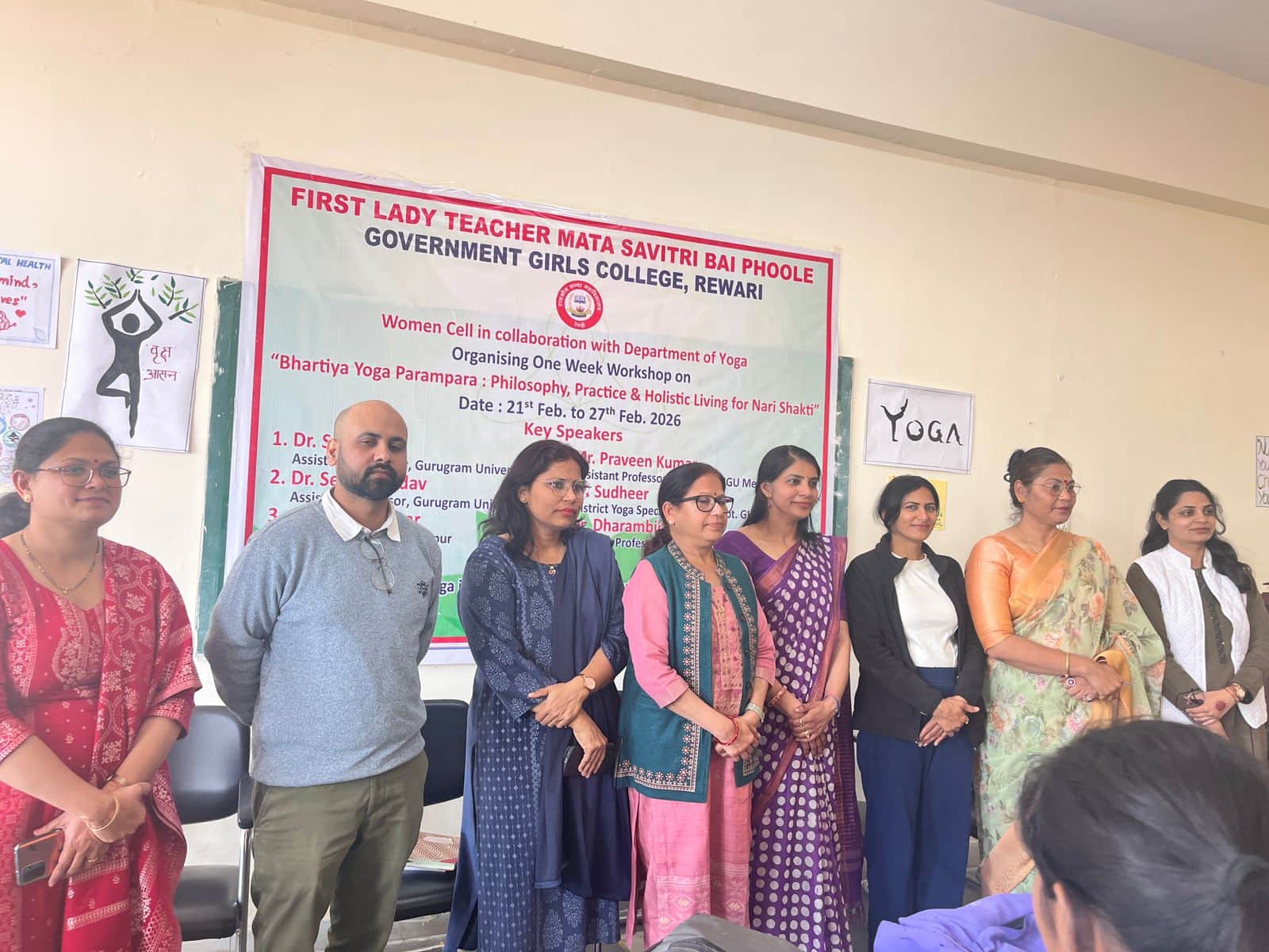 रेवाड़ी। राजकीय कन्या महाविद्यालय में आयोजित कार्यशाला में भाग लेते वक्ता। स्रोत: कॉलेज