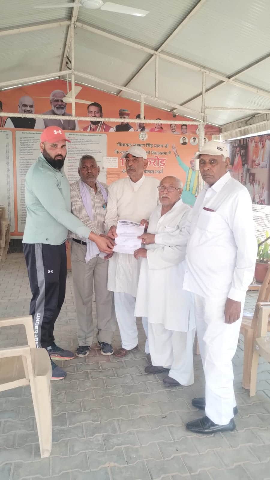 रेवाड़ी। यूजीसी विनियम 2026 के समर्थन में रेवाड़ी विधायक लक्ष्मण सिंह यादव के कार्यालय पर ज्ञाप