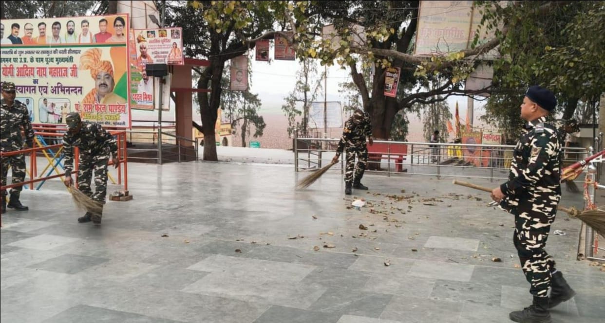 SSB launched a cleanliness drive in the temple.