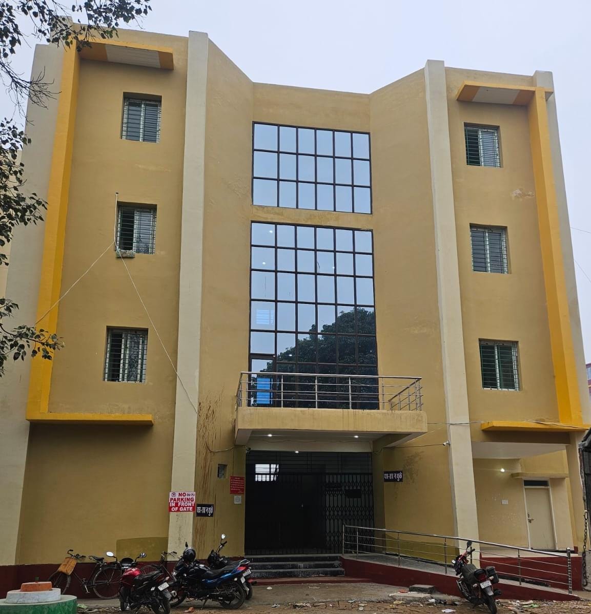 शिक्षा भवन के बिल्डिंग की तस्वीर