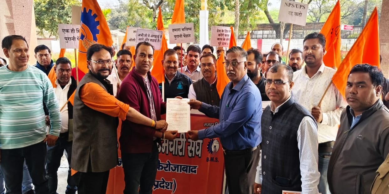 OEF Employees Union raised problems, submitted memorandum