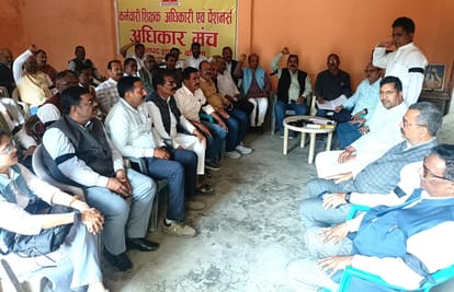 Primary teachers protested against the mandatory TET