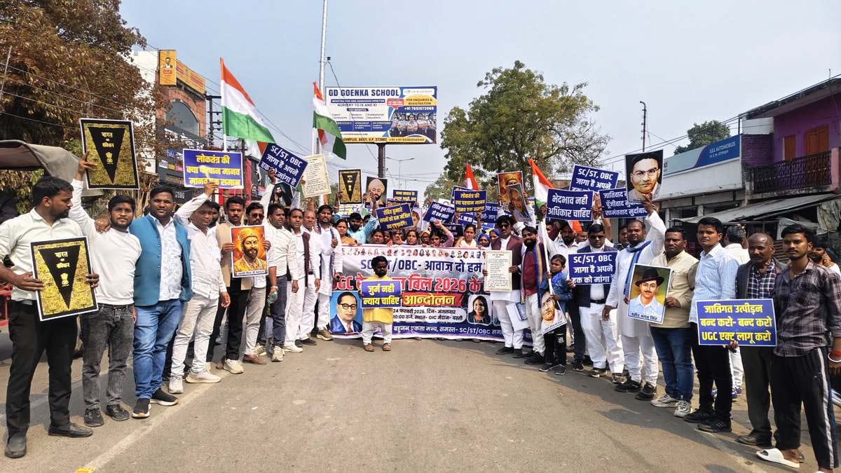 Foot march in support of UGC, memorandum to the President