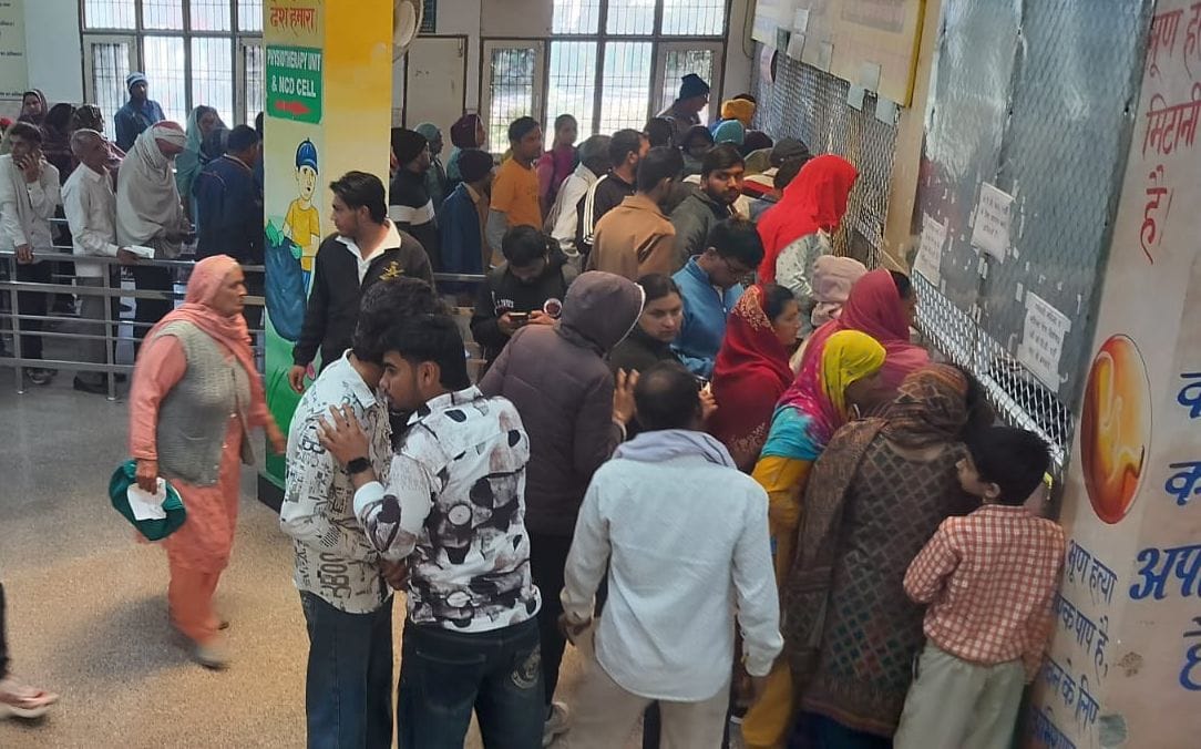Now treatment will be available in the OPD of the Civil Hospital through token number.