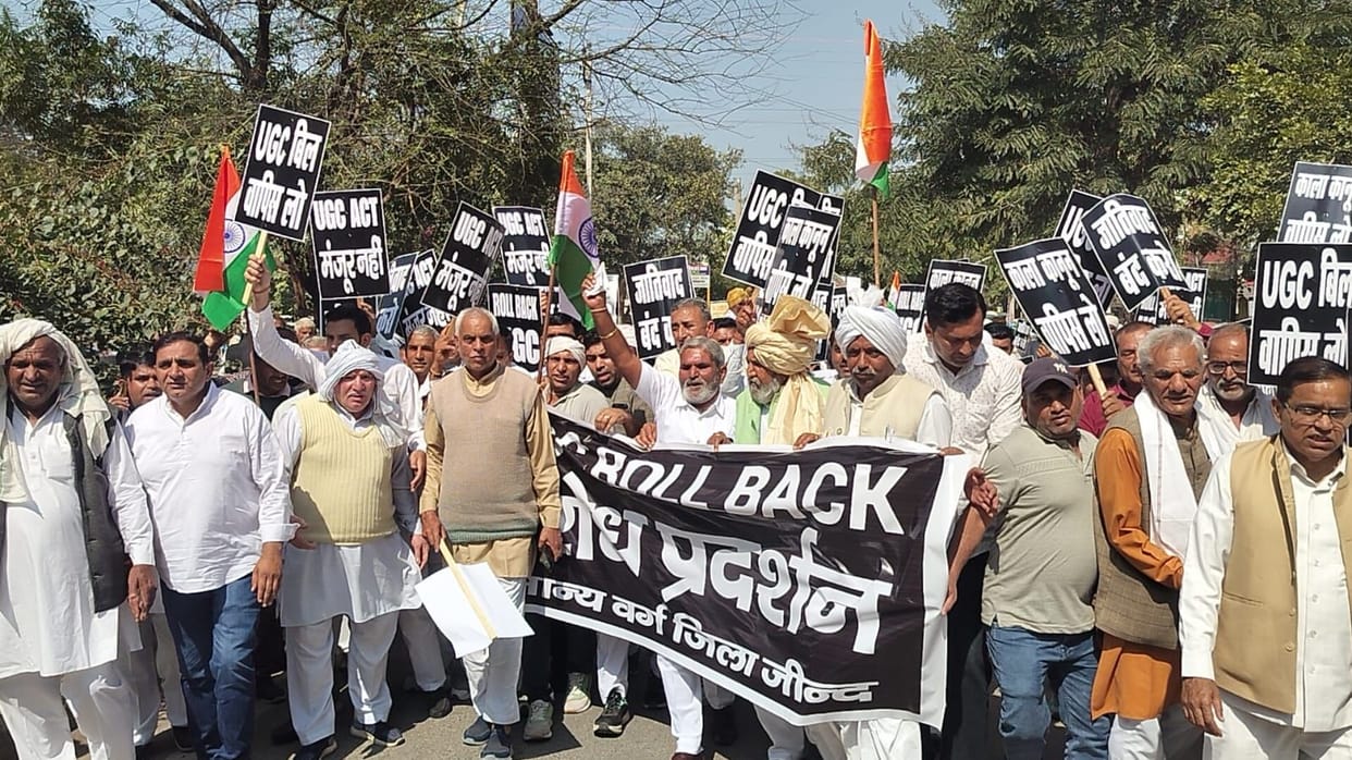 People took to the streets to protest against the UGC notification.