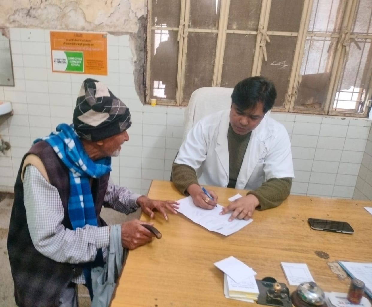 Fever is breaking the body... Patients suffering from cough are reaching the hospital