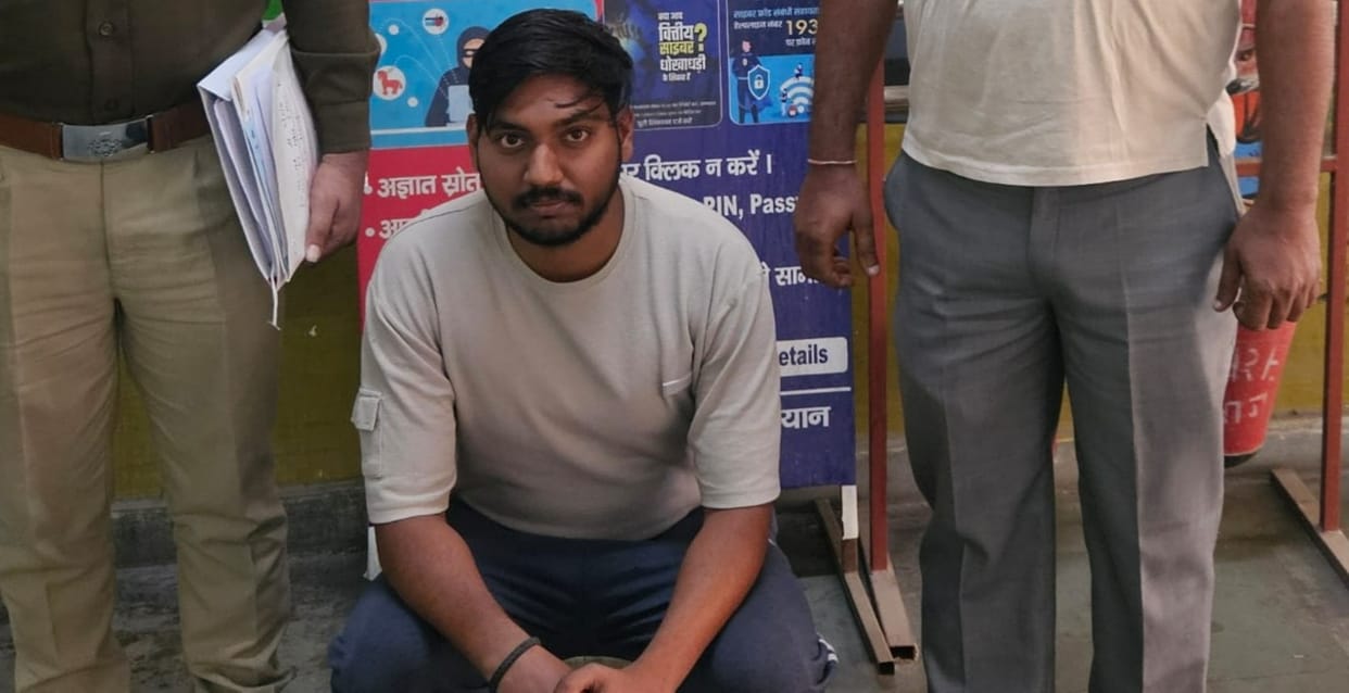 Man arrested for duping Rs 3.81 lakh in the name of work from home scheme