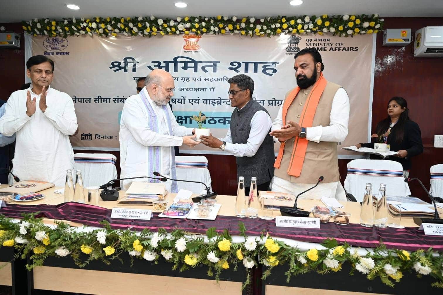 केंद्रीय गृह एवं सहकारिता मंत्री अमित शाह