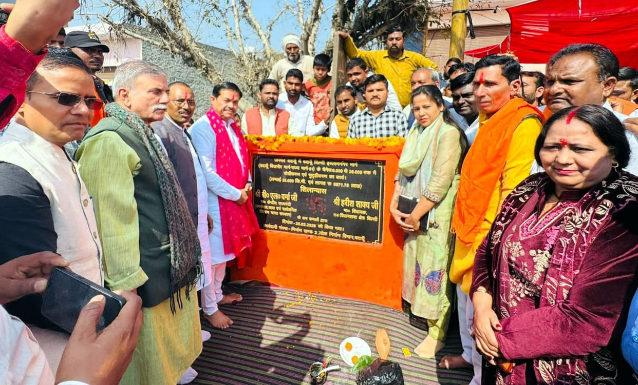 Foundation stone laid for the widening work of Badaun-Bijnor Highway