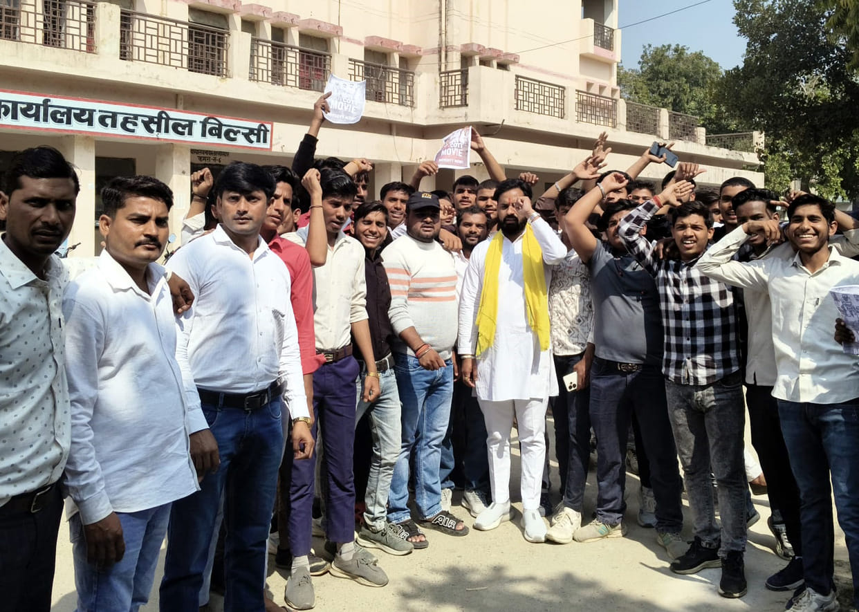 Yadavji's love story film was opposed