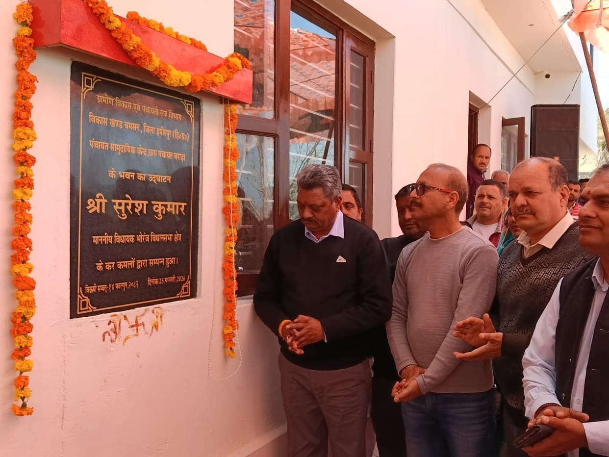 A library building will be built in Barada with Rs 10 lakh: Suresh