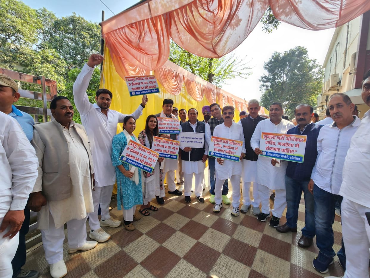 The public support for Congress has made the government nervous: Kamal Diwan