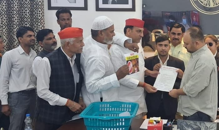 Demand for ban on Yadav Ji's love story film