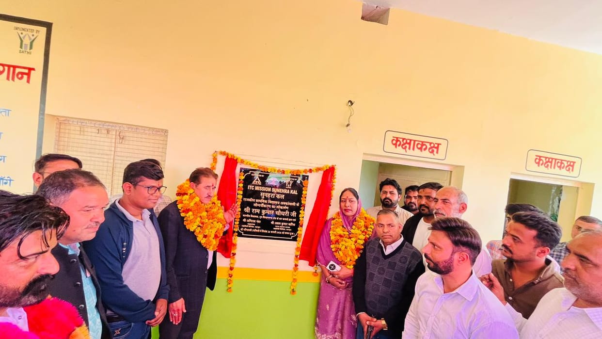 Dhela Panchayat's primary school was renovated at a cost of Rs 12 lakh.