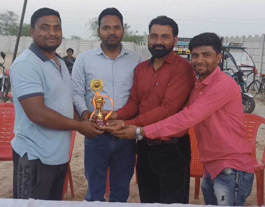Jirauli team became the winner by defeating Surajpur