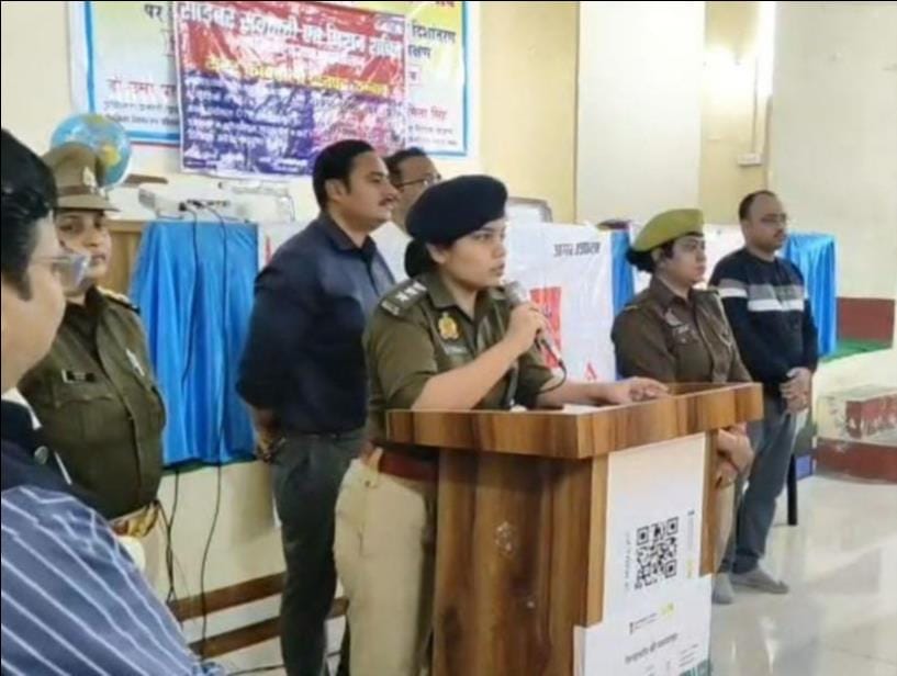 unnao news