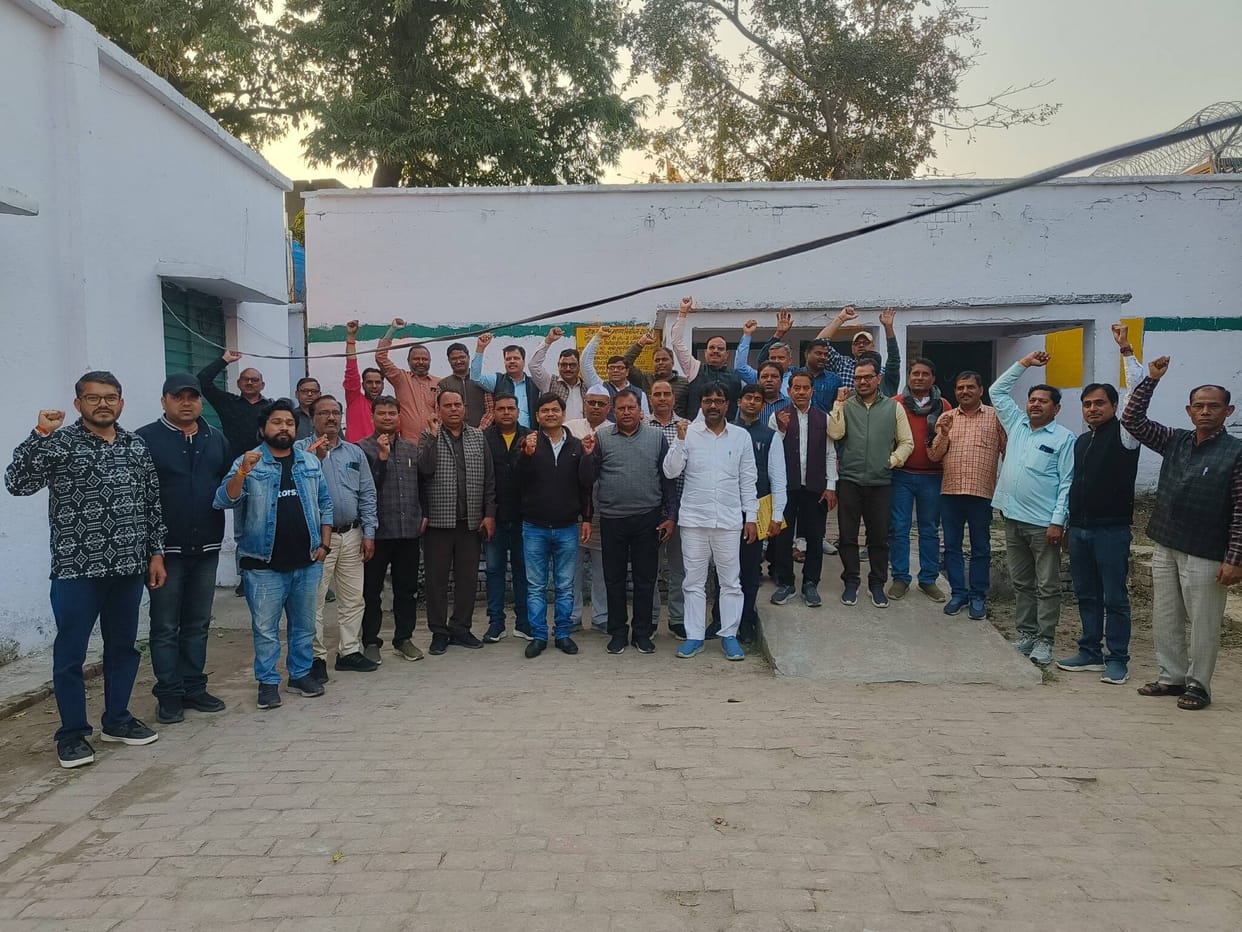 mainpuri news tet teacher protest