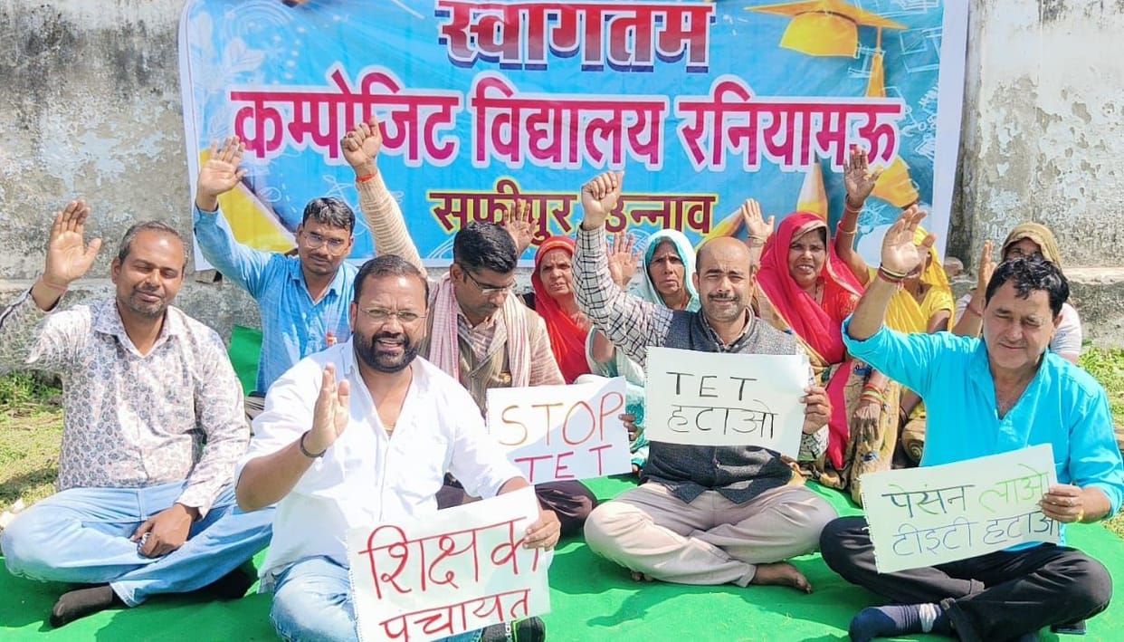 unnao news