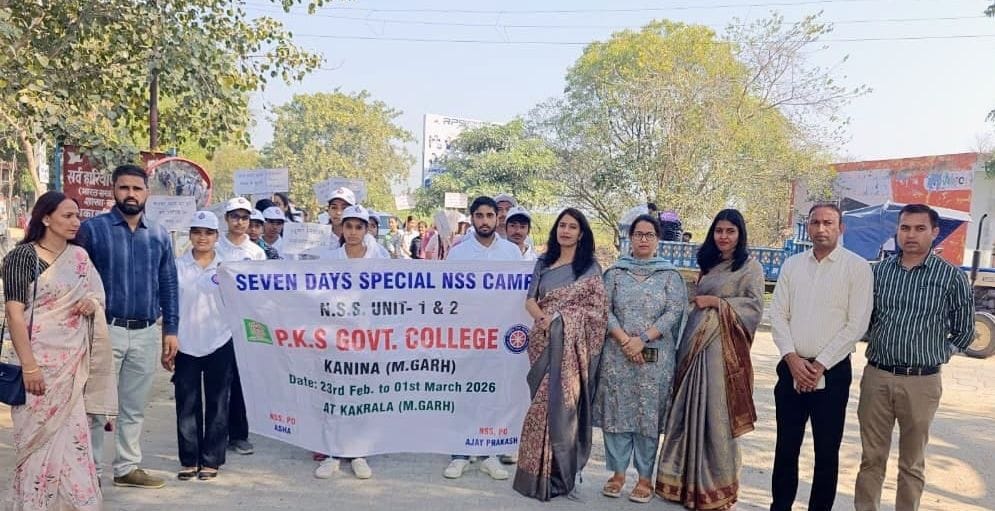 Message given for women's safety and legal awareness