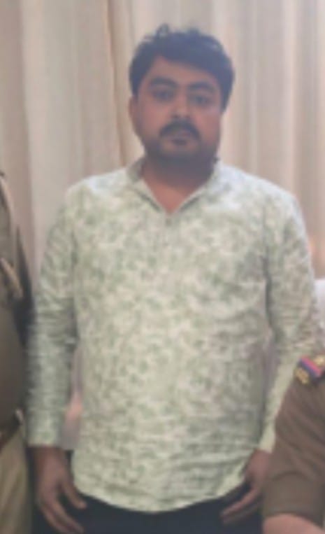 mainpuri news gangster act