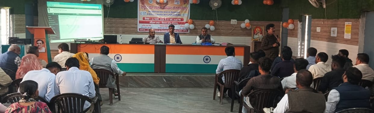 Initiatives to strengthen digital systems at the Panchayat level are being accelerated.