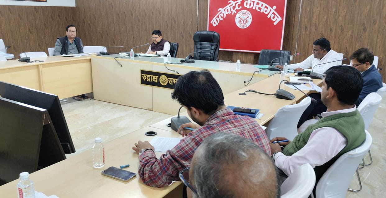 Discussion on development of new industrial estate